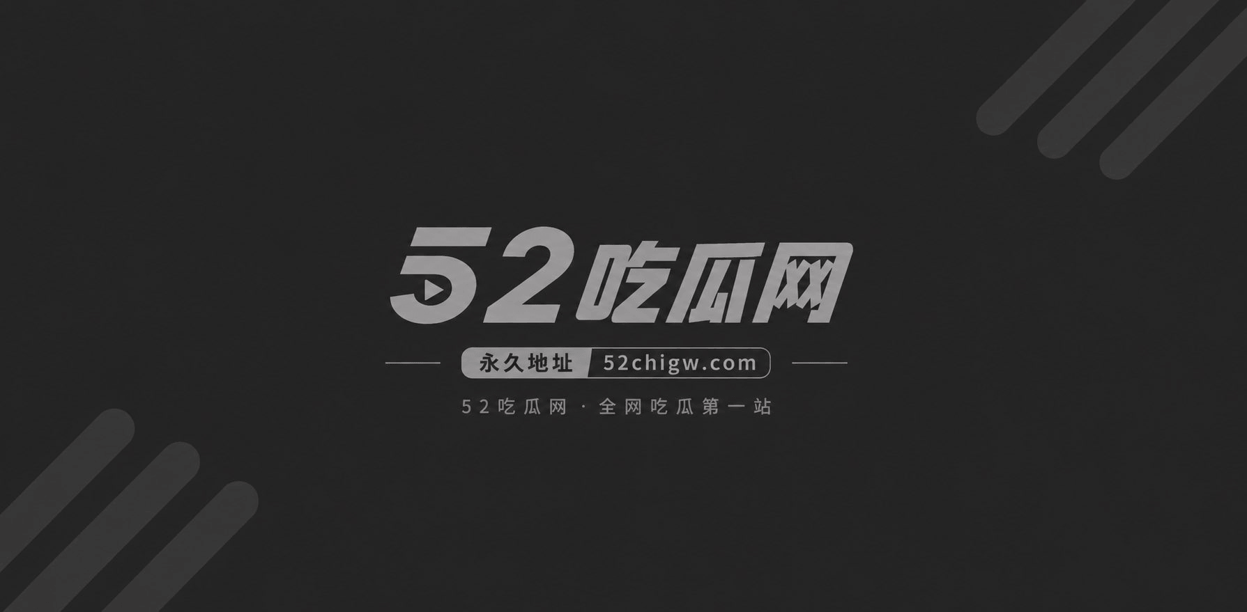 抖音9.5w粉女网红雨濛濛小三6